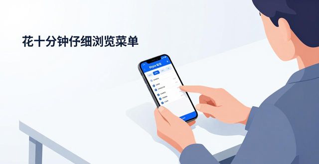 Adapting to Changes： Navigating Bitpie Wallet’s Updates Bitpie钱包更新后怎么用？三招快速上手