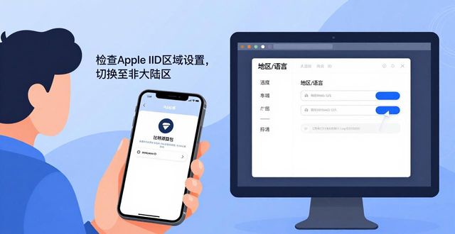 比特派钱包下载卡顿、报错？常见问题与解决办法