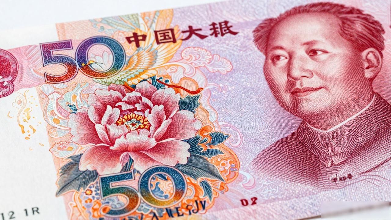 数字货币钞票图片，数字人民币到底长什么样？设计细节全拆解