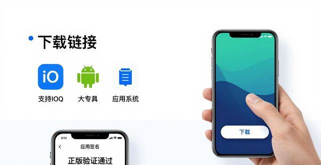 Bitpie钱包官网访问方法 两步安全登录指南