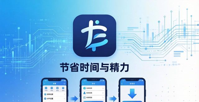 比特派钱包trx_比特派钱包app官方下载网址的用户体验改进与反馈_比特派钱包app图标