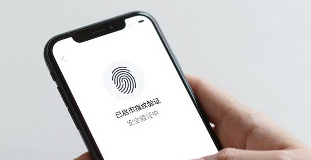 比特派钱包私钥_比特派钱包官方下载后如何确保钱包的安全与隐私?_比特钱包
